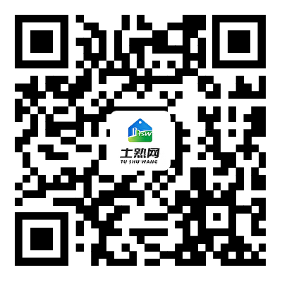 土熟网网站二维码
