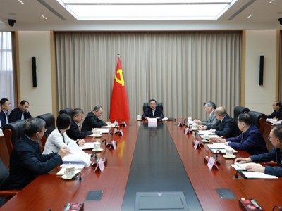 农业农村部党组召开会议 传达学习习近平总书记重要讲话和重要指示精神