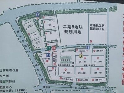 规划设计A—1图1